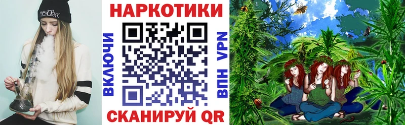 Наркошоп Астрахань СК  Канабис  Псилоцибиновые грибы  Меф  ГАШ  Cocaine  АМФ 