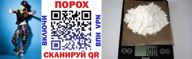 где продают наркотики  MEGA онион  Амфетамин Premium  Астрахань 