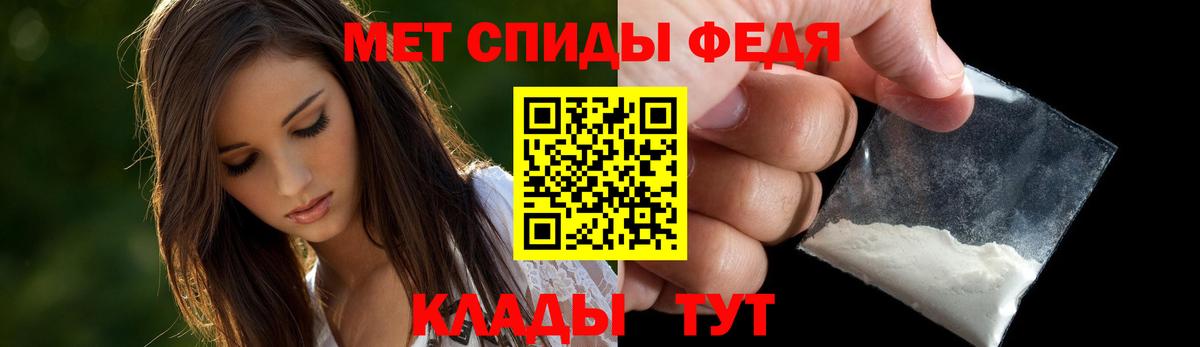 Амфетамин  Астрахань  Amphetamine 98%  Amphetamine 