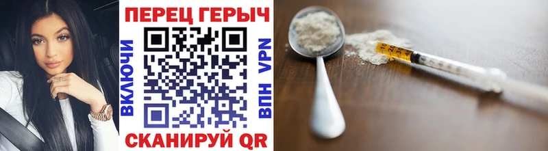 kraken сайт  купить   Астрахань  ГЕРОИН Афган 