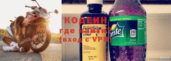 тгк Липки