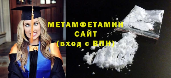 мет Лихославль