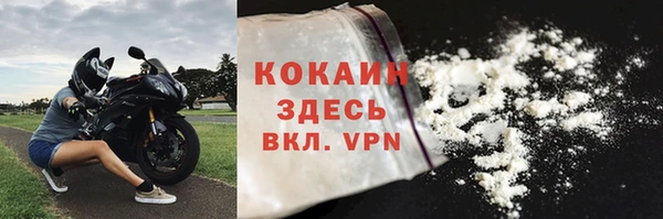 дурь Лиски