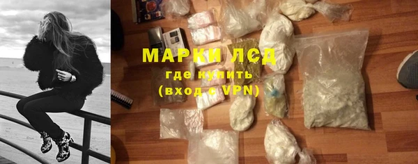 мет Лихославль