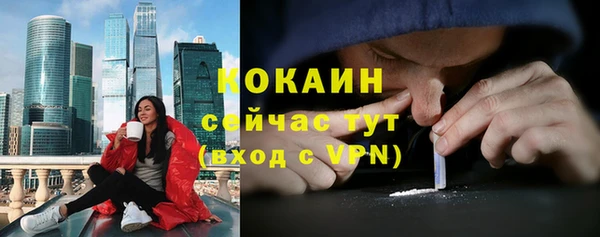 тгк Липки