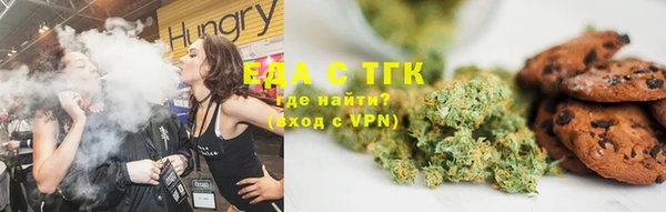 тгк Липки