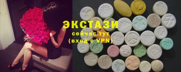 мет Лихославль