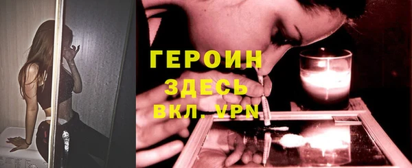дурь Лиски