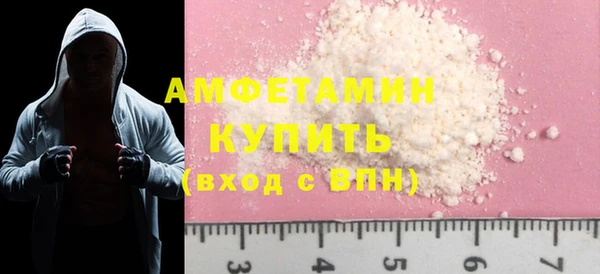 дурь Лиски