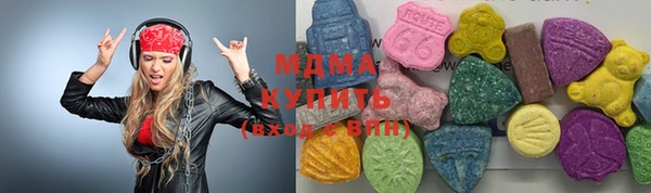 мдпв Балахна