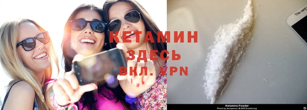 дурь Лиски
