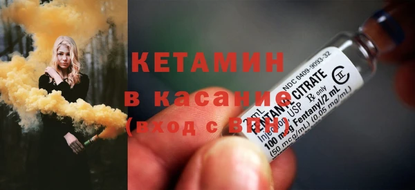 дурь Лиски