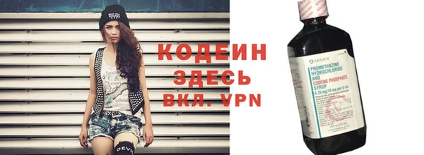 дурь Лиски