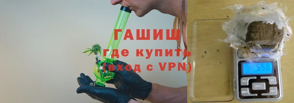 мет Лихославль