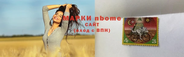 тгк Липки