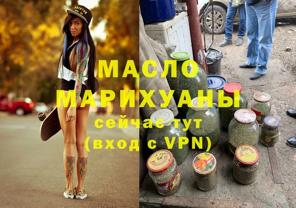 дурь Лиски