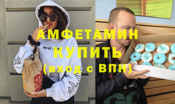 мет Лихославль