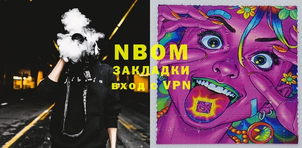 дурь Лиски