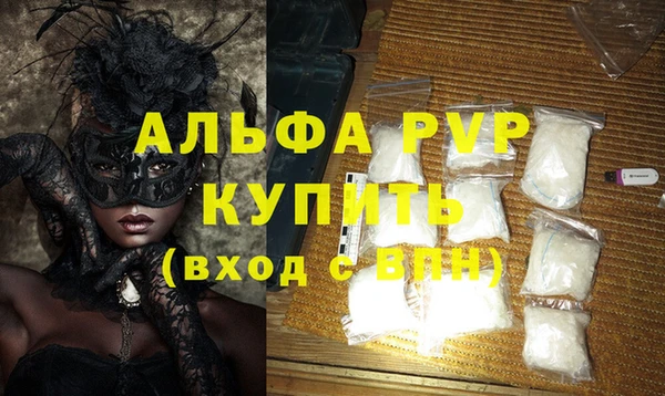 дурь Лиски