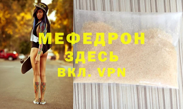 тгк Липки