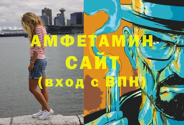 дурь Лиски
