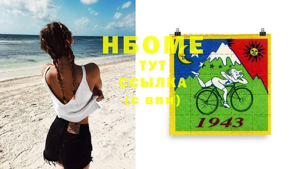 дурь Лиски