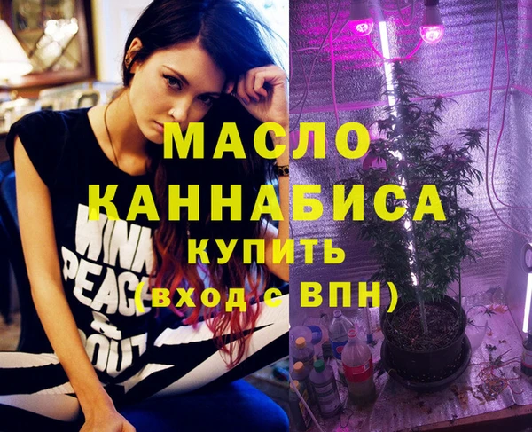 тгк Липки