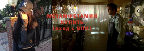 тгк Липки