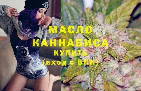 мет Лихославль