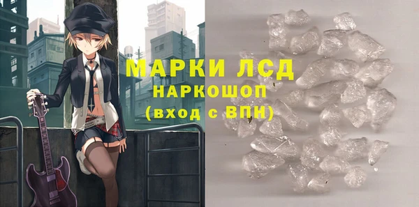 ешки Лабытнанги