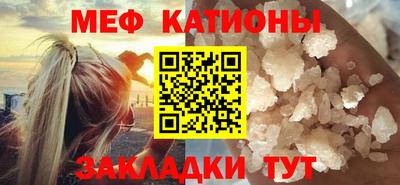 стаф Апшеронск