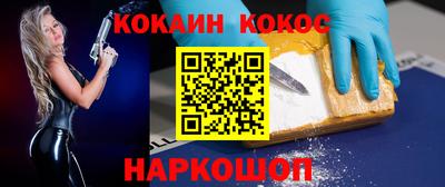 прущая мука Апрелевка