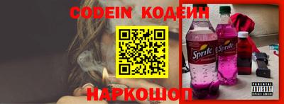 прущая мука Апрелевка