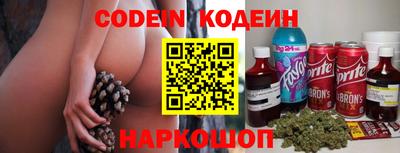 прущая мука Апрелевка