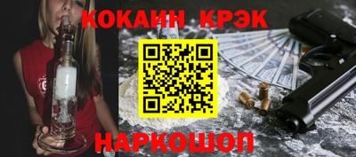 Альфа ПВП Аргун
