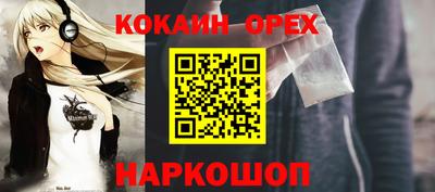 Альфа ПВП Аргун
