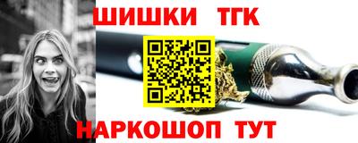 прущая мука Апрелевка