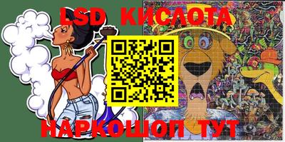 мефедрон мука Аргун