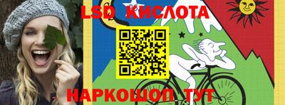 мефедрон Апрелевка