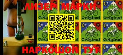 прущая мука Апрелевка