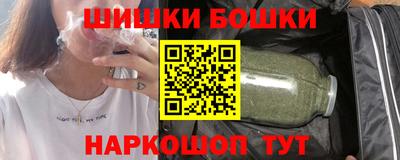 Альфа ПВП Аргун
