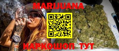 МДПВ Апшеронск