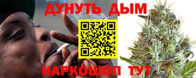 стаф Апшеронск