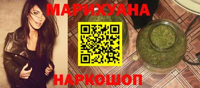 Альфа ПВП Аргун
