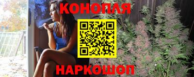 мефедрон Апрелевка