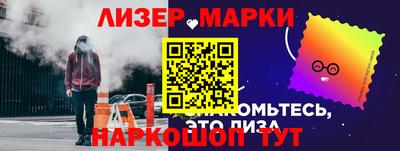 прущая мука Апрелевка