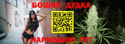стаф Апшеронск