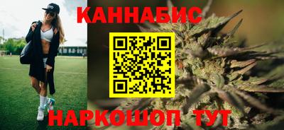 мефедрон Апрелевка