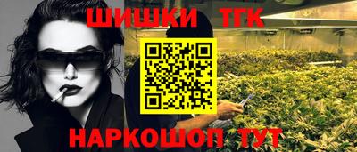 прущая мука Апрелевка