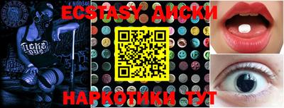 Альфа ПВП Аргун